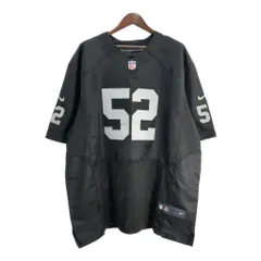 NIKE レイダース ジャージ 45299cb35f9a91d38f78598debd02b