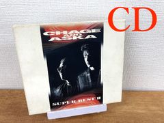 《CD》CHAGE＆ASUKA　SUPER BESTⅡ　チャゲ＆飛鳥　スーパーベストⅡ