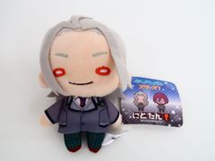 あんさんぶるスターズ にとたん ボールチェーン付きぬいぐるみ