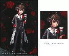 [중고] 포스터 브로마이드 & 미니 포스터 세트 죄수 (루카 발사) [이치 반 쿠지 IdentityV 제 5 인격 제 5 탄] D 상