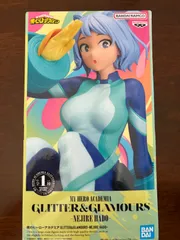 GLITTER&GLAMOURS NEJIRE HADO