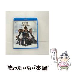 [중고] 환상적인 비스트와 검은 마법사의 탄생 [Blu-ray] / 워너 브라더스 홈 엔터테인먼트