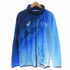 アシックス asics 東京オリンピック 2020 ジャケット L 青 ブルー  ■GY99 /ZSのサムネイル