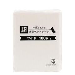 フリーリー ペットシーツ 薄型 ワイド 100枚