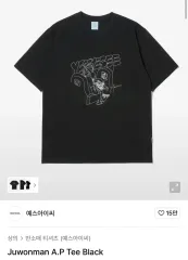 2025年最新】yeseyesee tシャツの人気アイテム - メルカリ