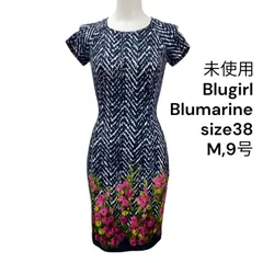 ◇未使用 ブルーガール ブルマリン Blugirl ワンピース 半袖 膝丈 コットン 38、M、9号 レディース S5T163のサムネイル