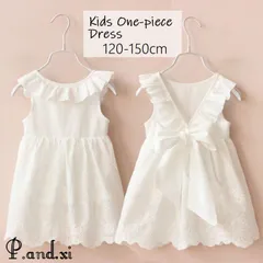 ワンピース エプロンドレス 子供服 キッズ 女の子 ノースリーブ フリル レース 裾スカラップ リボン ラウンドネック おしゃれ かわいい 清楚 ナチ