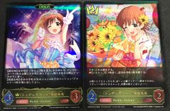 ヴァンガード　ハートルールーデッキパーツ ヴァンガード ブロック・ホース FR ハートルールー デッキパーツ