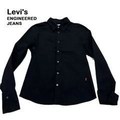 【Levi's/リーバイス】ENGINEERED JEANS エンジニアード シャツ ブラック 黒  ワークシャツ コットンシャツ 無地　立体裁断（中古）