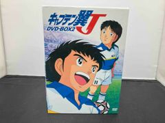 キャプテン翼J DVD1～12巻セット サンプル刻印有 - メルカリ