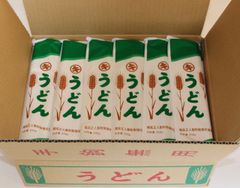 うどん(緑)(乾麺) 250g  ×  30袋