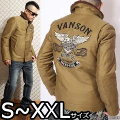 VANSON スタジャン 刺繍 ワッペン S ブラック系/ 迷彩 フード付き VANSON スタジャン 刺繍 ワッペン S ブラック系/ 迷彩 フード付き