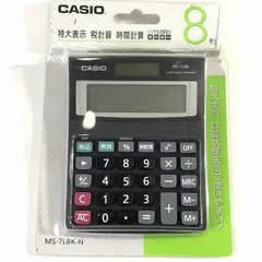 2024年最新】カシオ casio ビジネス電卓の人気アイテム - メルカリ