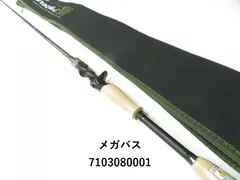 メガバス デストロイヤー オロチ X10 F3-610XT ラビットバイパー