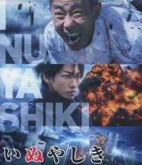 Item thumbnail for item c93cd580-80ff-45a9-ba68-bc16bb5d6e35