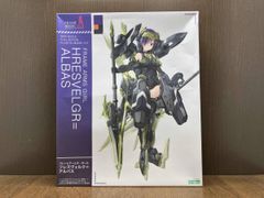 真祖オベリスク（プラモデル塗装済み） - メルカリ