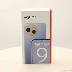 美品　AQUOS sense 9 256GB ライトブルー 箱付き シャープ AQUOS sense9（6GB/128GB） 端末詳細 | 格安SIMのNifMo