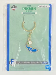 BANDAI SPIRITS 一番くじ ピクミン おうちでのんびりコレクション F賞 青ピクミン いっしょにのんびり ピクミンチャーム