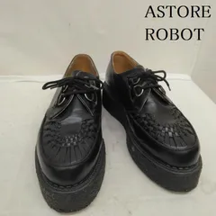 2024年最新】ロボット ラバーソールの人気アイテム - メルカリ 