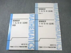 2025年最新】大吉巧馬の人気アイテム - メルカリ