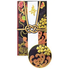 【 新品 未開封 】 デザインフィル [金封] 結婚祝 打掛柄 黒 1枚入(中袋付) 25247006 未使用 送料無料