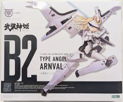 コトブキヤ メガミデバイス×武装神姫 天使型アーンヴァル 特典無 KP377