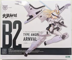 #103プラモデルまとめ売り　武装神姫　ウッディ 91uaUNOcyrL._UF350,350_QL50_.jpg