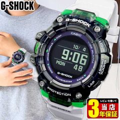 CASIO Gショック GBD-100SM-1A7 海外 腕時計