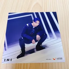 INI 許豊凡　アザージャケット