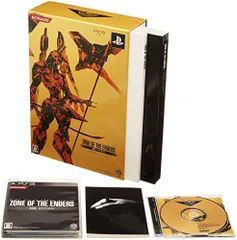 【中古】ZONE OF THE ENDERS HD EDITION PREMIUM PACKAGE (限定版)【数量限定特典】「メタルギア ライジング リベンジェンス」体験版/プレミアム映像 DLコード同梱 - PS3