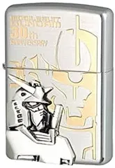 2024年最新】zippo ザクの人気アイテム - メルカリ