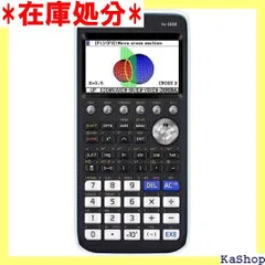 2024年最新】関数電卓 カシオ fx-cg50-nの人気アイテム - メルカリ