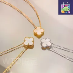 マジック アルハンブラ ペンダント、ホワイト マザーオブパール、ヴァン クリーフ&アーペル Van Cleef & Arpels VCARN32200｜本日限定特価｜新品未使用