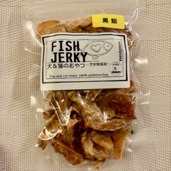 無添加おやつ お魚ジャーキー（黒鯛）犬猫 ペット