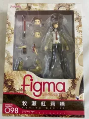 ◇◆新品未開封シュタインズ・ゲート figma 牧瀬紅莉栖 098 フィギュア レビュー】マックスファクトリー figma 098 牧瀬紅莉栖