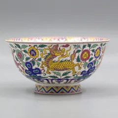 黄地粉彩鳳凰文平小碗 大清乾隆年製 黄地粉彩鳳凰文平小碗 大清乾隆年製
