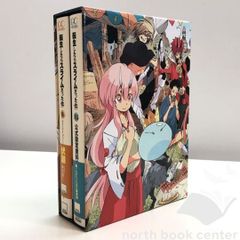 [N] 환생했더니 슬라임이었던 건 8&8.5 공식 설정 자료집 BOX들이 한정판