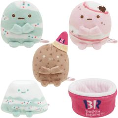 リラックマ スペシャルぬいぐるみキイロイトリダイアリー 0263