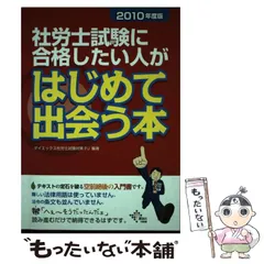 2023年最新】13dai の人気アイテム - メルカリ