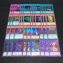 2025年最新】遊戯王 dddデッキの人気アイテム - メルカリ