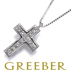 2025年最新】ゆきざき リッチクロスの人気アイテム - メルカリ