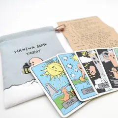 【カード】ハニワさま タロット　占い　オラクル　かわいい？　巾着　自己探求　ライダー　ウェイト　８番　力　C19