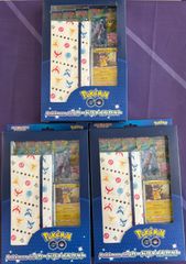 ポケモンカード クラシック まとめ売り 36枚 クラシック 36枚 まとめ売り - メルカリ