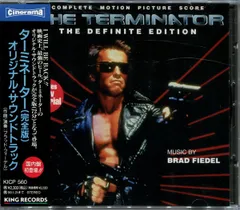 CD Brad Fiedel The Terminator (Complete Motion Picture Score) KICP560PROMO Cinerama プロモ /00110