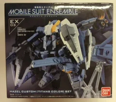機動戦士ガンダム MOBILE SUIT ENSEMBLE EX03 ヘイズル改(ティターンズカラー)セット(ガシャデパ限定) Amazon | 機動戦士ガンダム MOBILE SUIT ENSEMBLE EX03 ヘイズル