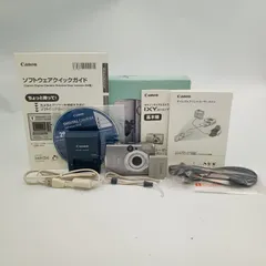 2025年最新】IXY 900IS ジャンクの人気アイテム - メルカリ