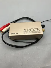 2025年最新】au-300lcの人気アイテム - メルカリ