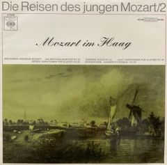 独LP Karl Angel, Das Frankfurter Ka Mozart Im Haag S71010 CBS /00260