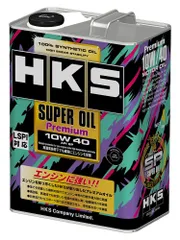 2024年最新】hks SPEC lの人気アイテム - メルカリ