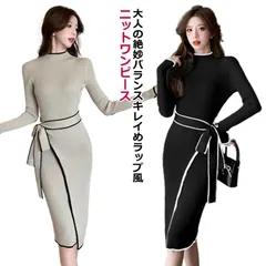 タイトワンピース レディース ニット ワンピース ニットワンピ ラップ風 パイピング バイカラー 配色 リブ ニット 【S-L】 【S-L】 ハイネック 長袖 秋冬 ミモレ丈ワンピース ミディアム丈  QwrE872